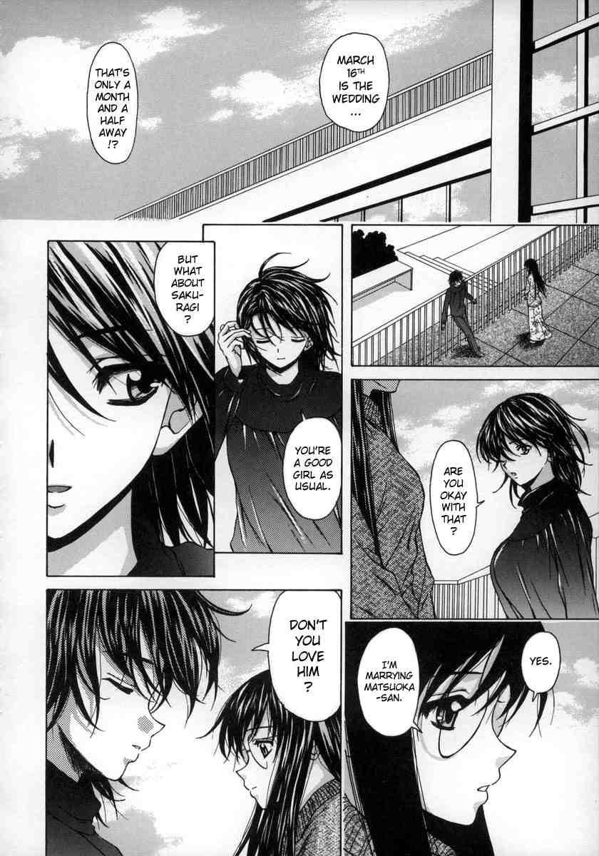 Yumemiru Shoujo Chapter 1000 Page 91